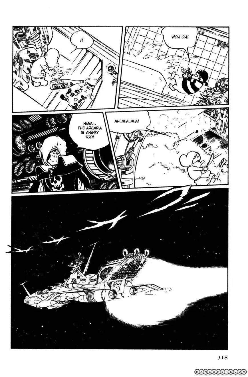 Uchuu Kaizoku Captain Harlock Chapter 2.5 32